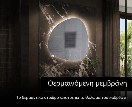 Καθρεπτησ διακοσμητικοσ τοιχου χρυσοι J221 #9