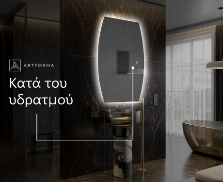 Κανονικοί Μοντερνοι διακοσμητικοι καθρέφτεσ τοίχου M221 #8