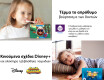 φωτιζόμενος καθρέφτης μπάνιου SMART LED L01 Apple #3