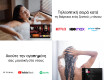 Ανεπανόρθωτος καθρέφτης LED SMART I223 Google #3